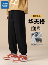 真维斯束脚休闲裤