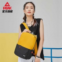 PEAK 匹克 运动大容量双肩包20-35升