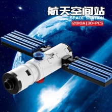 开益 小颗粒儿童火箭太空拼搭玩具
