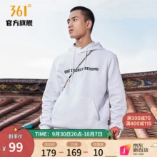 361度 连帽套头运动卫衣