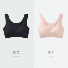 达芙妮 无痕运动文胸2件装