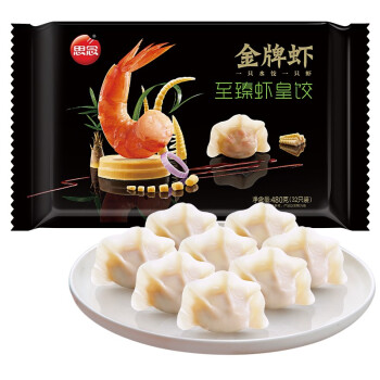 思念 金牌虾水饺