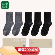松山棉店 男抗菌棉袜5双