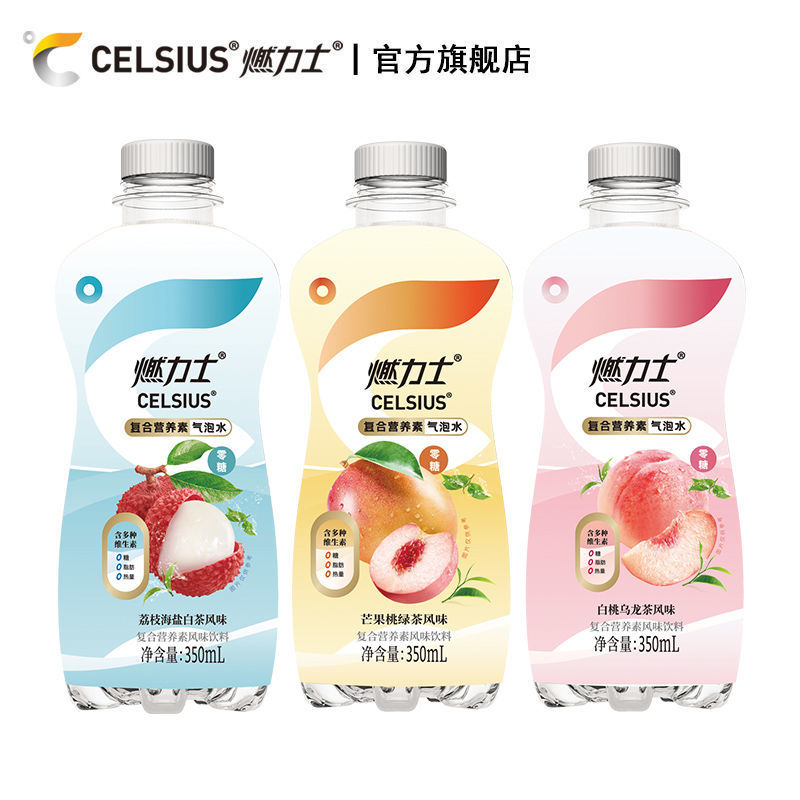 燃力士 气泡水350ml*6瓶