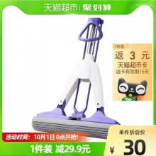 美丽雅 免手洗胶棉挤水拖把