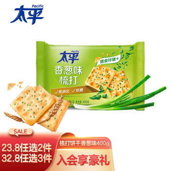  太平 苏打饼干 400g 