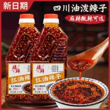 臻鲜 四川红油辣椒油412g