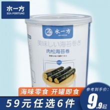 水一方 海苔肉松卷100g