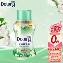 当妮 留香珠140G/瓶 