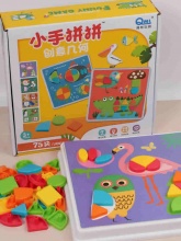 达拉 大颗粒蘑菇钉拼图