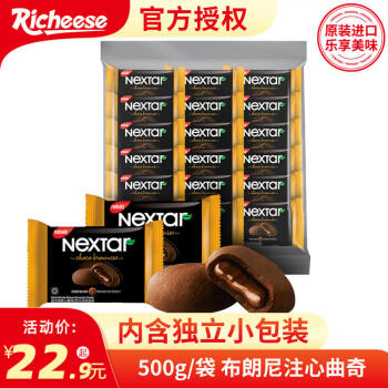 纳宝帝  布朗尼风味注心曲奇饼干 500g
