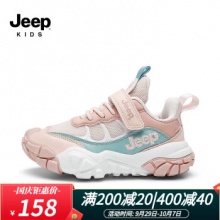 Jeep吉普  儿童运动鞋