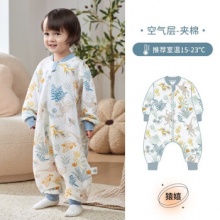 欧孕 婴儿分腿式睡袋