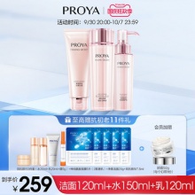 珀莱雅 紧致肌密水乳套装+赠