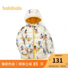 巴拉巴拉 儿童羽绒服迪士尼IP
