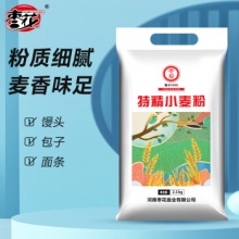 枣花 面粉 特精小麦粉2.5kg 