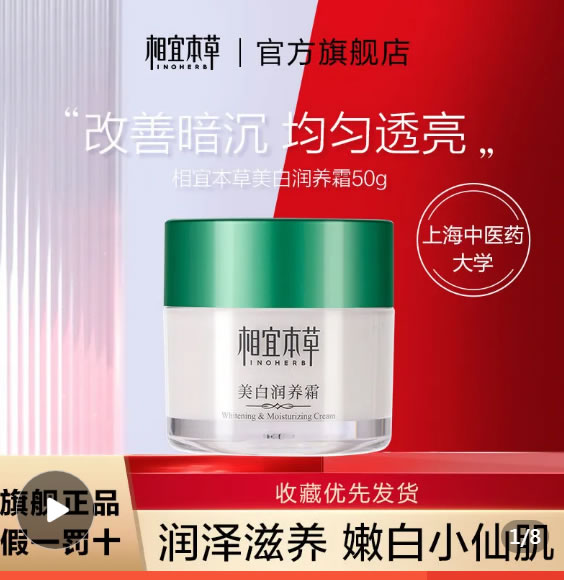 拼多多一些好价的：