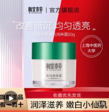 拼多多一些好价的：