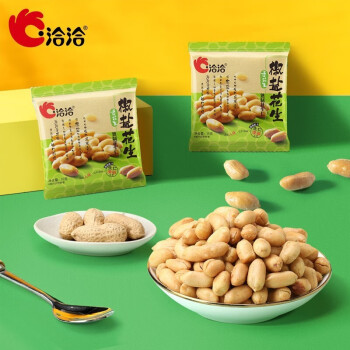 洽洽 椒盐味花生15g*20袋