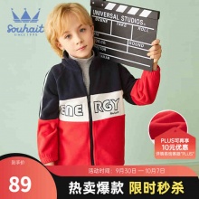 水孩儿 中大童摇粒绒拼接外套