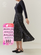 独束 女士碎花半身裙