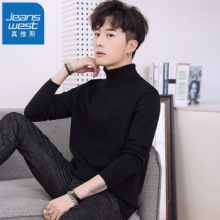 真维斯 男高领保暖打底毛衫