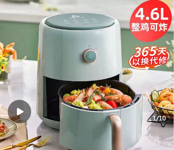 小熊 空气炸锅4.6L