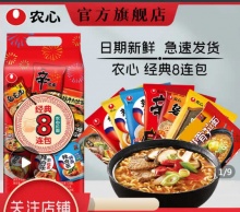 拼多多一些好价的：