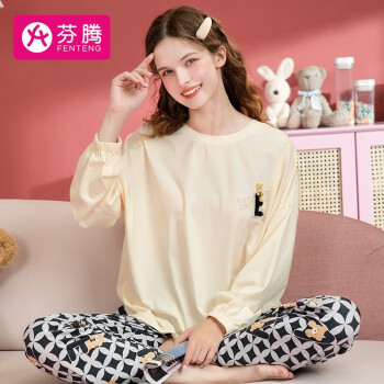 芬腾 全棉情侣家居服套装