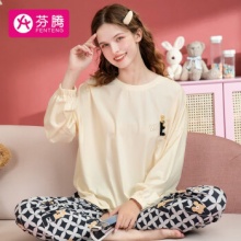 芬腾 全棉情侣家居服套装