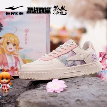 鸿星尔克 休闲板鞋