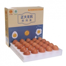 CP正大食品 无抗鲜鸡蛋25枚
