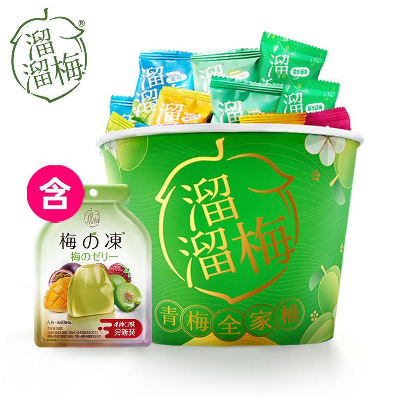 溜溜梅 六味青梅全家桶480g