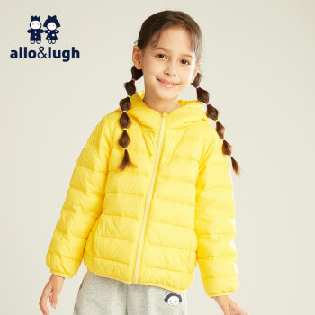 allolugh阿路和如  男女童轻薄羽绒服