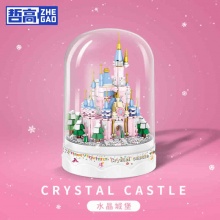 哲高 积木拼装音乐盒