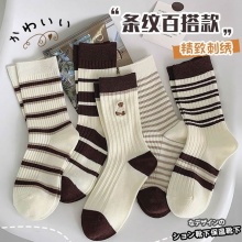 GILVER 条纹中筒秋冬袜