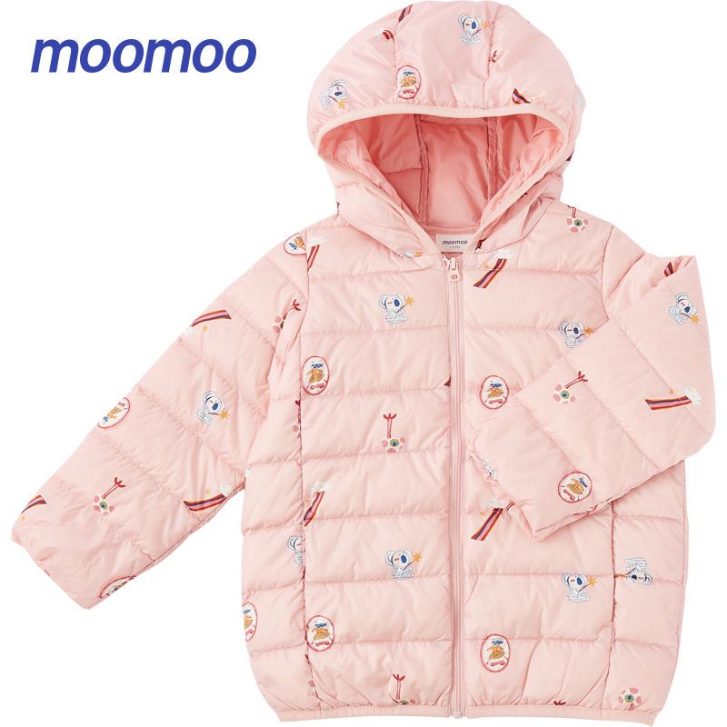 Moomoo儿童轻薄羽绒服