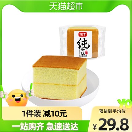 桃李 纯蛋糕720g