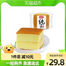 桃李 纯蛋糕720g