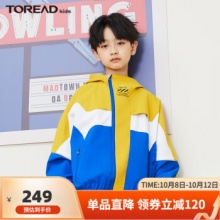 探路者 中大童夹克外套