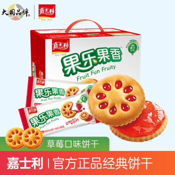 嘉士利 零食果乐果香680g