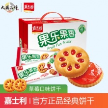 嘉士利 零食果乐果香680g