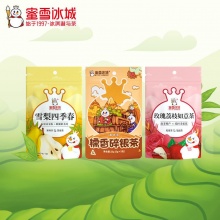 蜜雪冰城 雪王无冰糖果香袋装茶包4g*7包*2袋