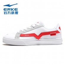 鸿星尔克 休闲板鞋