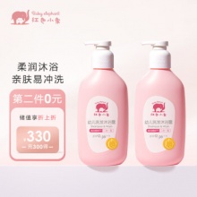 红色小象 幼儿洗沐二合一530ml
