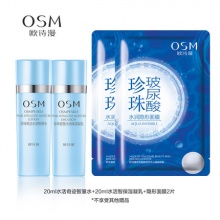 https://shop.sc.weibo.com/h5/goods/index?iid=218016654476360000858213