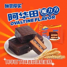 阿华田魔力方巧克力涂层蛋糕10枚共300g