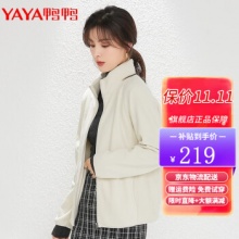鸭鸭 男女同款保暖摇粒绒外套
