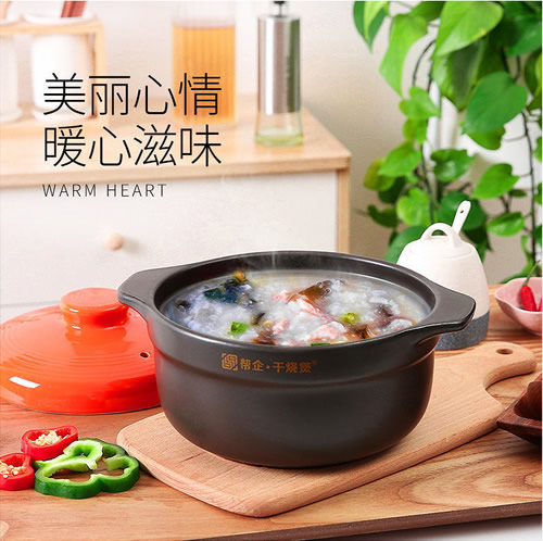 帮企陶瓷 砂锅 陶瓷汤锅 1000ml