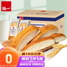 泓一 千层软撕面包800g